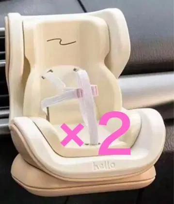 [ 2세트 ] 러브베이비용 카시트 차량용
