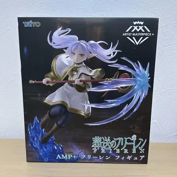 장송의 프리렌 AMP+ 피규어 프리렌