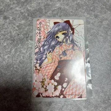 CLAMP 카드캡터 사쿠라 다이도지 토모요