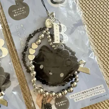 헬로키티 키링