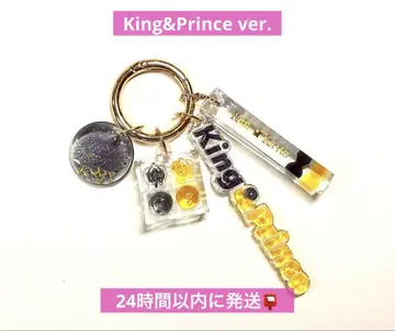 King&Prince 킹프리 상자 최애 BOX & 미니 곰 호텔 키 키링