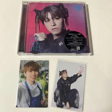 초특급 타카시 NINE LIVES 솔로반 트레이딩 카드