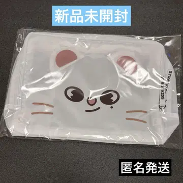 Straykids skzoo 현진 트래블 파우치