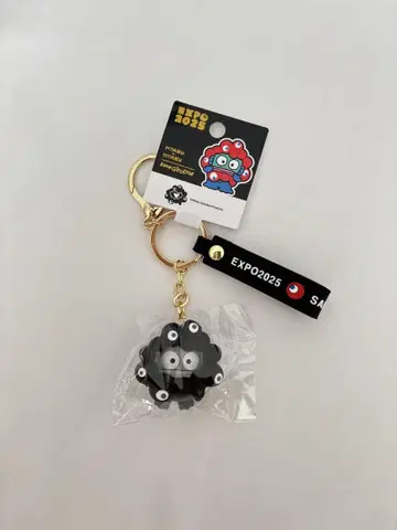 만박 블랙 미야쿠미야쿠 산리오 입체 마스코트 키링 한교동