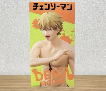 체인소 맨 덴지 피규어 DENJI FIGURE