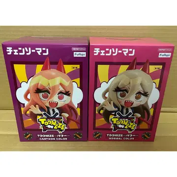 2종 세트 파워 toonize normal cartoon 피규어