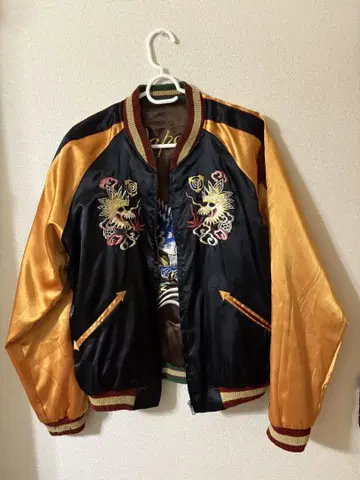 TAILOR 동양 리버서블 스카잔