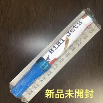 미개봉 새상품 HiHi Jets 응원봉