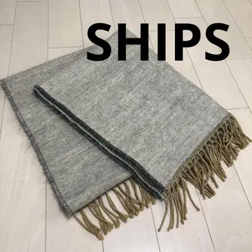 SHIPS 모헤어 혼방 프랑스제 스톨 머플러 라메사 그레이 무릎담요
