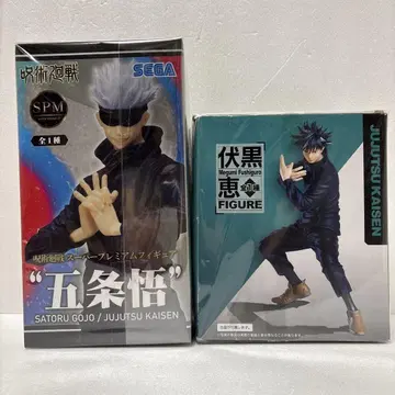 (중고품) 주술회전 피규어 고죠 사토루 후시구로 메구미 세트