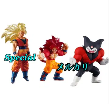 HG 드래곤볼 01 GOKU 스페셜 에디션 총 3점 가챠