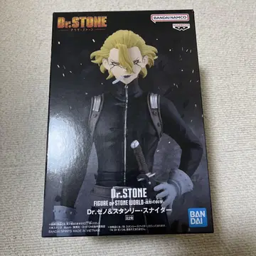 Dr.STONE STONE WORLD - 조형의 과학 - 스탠리 스나이더