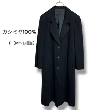 캐시미어 100% 롱 체스터 코트 F 미 실루엣 다크 네이비