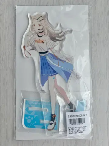 학마스 마네키네코 시노자와 히로 아크릴 스탠드