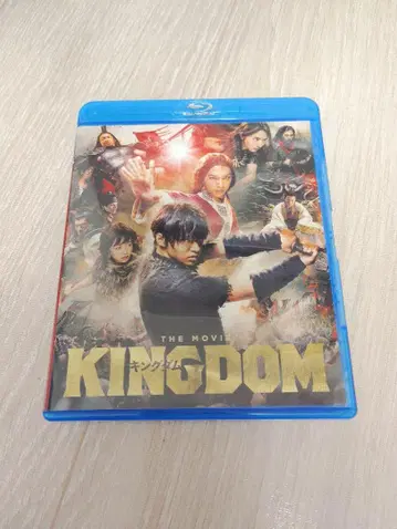 영문판 KINGDOM 킹덤 블루레이