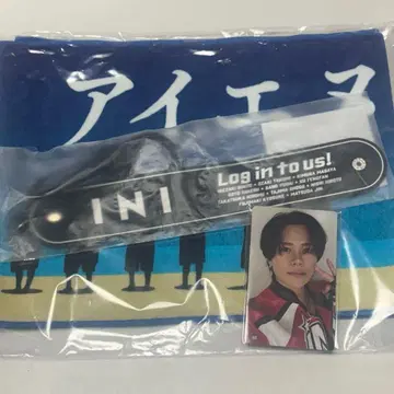 INI 후지마키 쿄스케 Survive fes 트레이딩 카드 굿즈 세트
