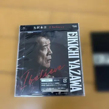 야자와 에이요시 CD I believe 새상품 초회 한정판 카드 포함