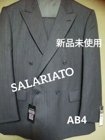 미사용 새상품 SALARIATO 더블 AB4 조절기 포함 수트