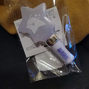 못푼 미니 응원봉 킹오거