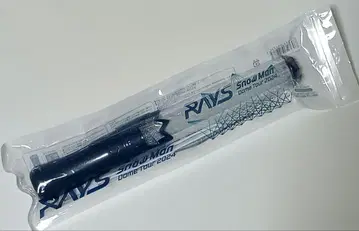 SnowMan RAYS 응원봉