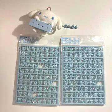 마이파치룬 시나모롤 시나몬 3종 세트 문자 부품 한빈 산리오