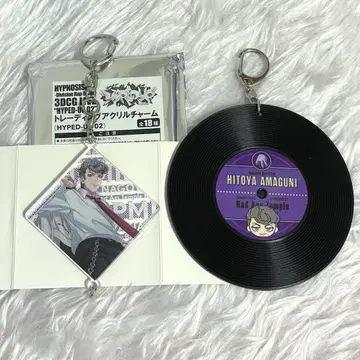 히프노시스 마이크 레코드 키링 Flava2 텐고쿠 고쿠 2점