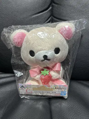 제일복권 리락쿠마 C상 Cotetto (코텟토) 봉제 인형 코리락쿠마