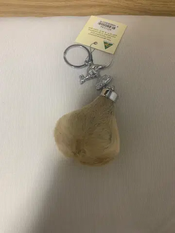 캥거루의 금강석