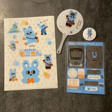모코롱 굿즈