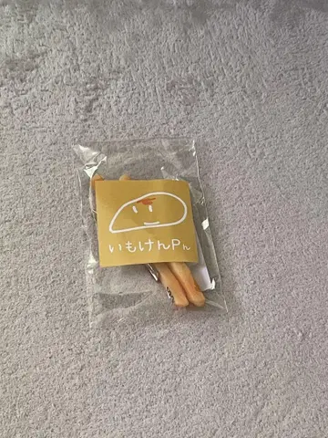 Ado 카무패널라 이모켄P