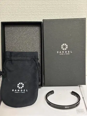 BANDEL 티타늄 블랙 뱅글 S/M