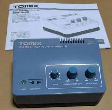 N 게이지 TOMIX 자동 운전 유닛