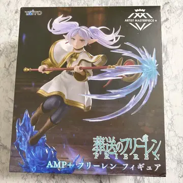 배송비 포함 미개봉품 장송의 프리렌 TAITO AMP+ 프리렌 피규어