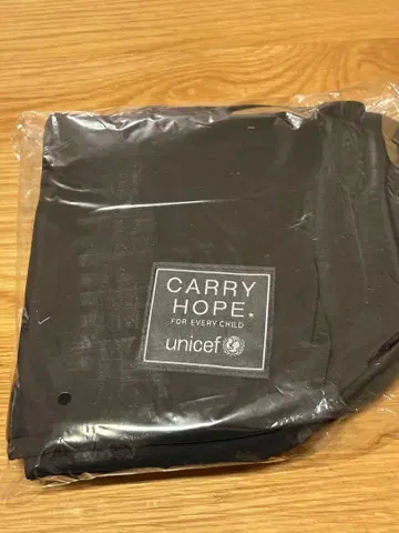 [ 무료배송 ] 유니세프 CARRY HOPE 바디백 미사용 새상품