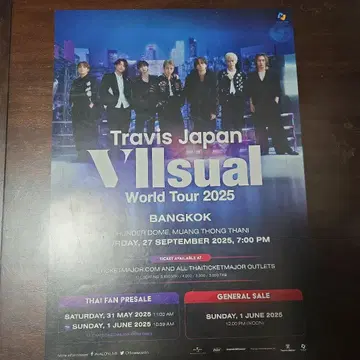 TravisJapan VIIsual 2025 월드 투어 입장 혜택 포스터