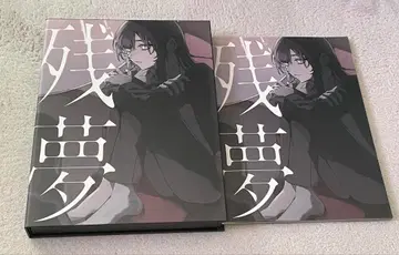 Ado 잔몽 최초 한정 BluRay반