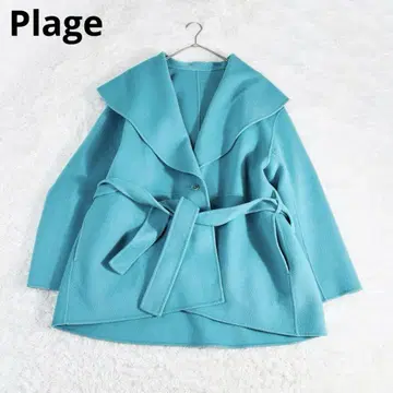 652 플라주 해밀턴 와이드 칼라 숏코트 22AW 정가 5.8만