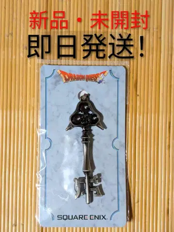 익명 배송 최저가 드래곤 퀘스트 메탈릭 아이템즈 갤러리 마법의 열쇠