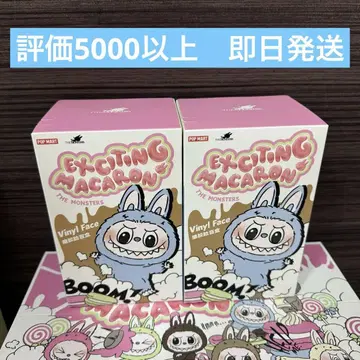 THE MONSTERS 마카롱 라부부 2개