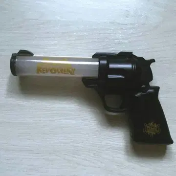 GENKAI REVOLVER 응원봉