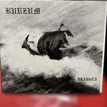 BURZUM DRAUGEN 레어반