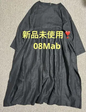 08Mab 린넨 블랙 개더 롱 쉘 버튼 A라인 원피스