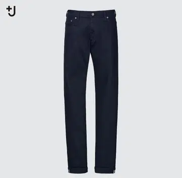 UNIQLO 질 샌더 데님