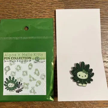 오사카 간사이 만박 일본관 키티 핀 배지 와카메