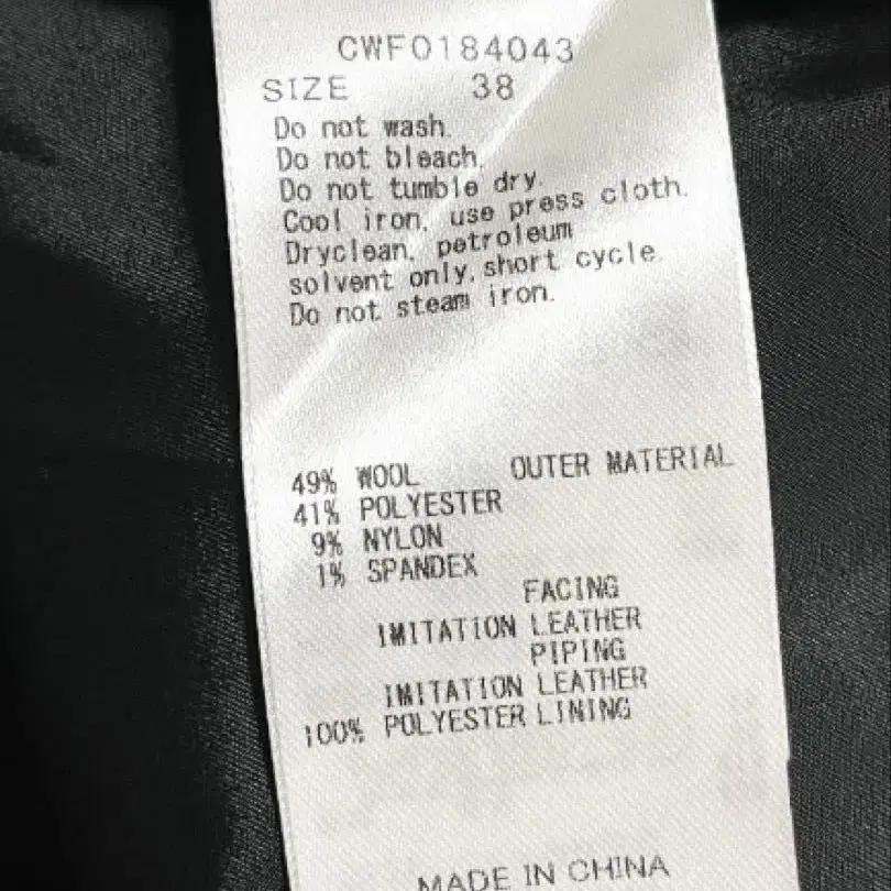 10번째 상품 이미지