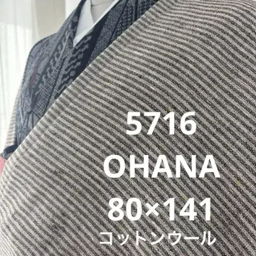 5716 모몽가 코트 겉옷 기모노 긴 겉옷 얇은 겉옷 코트 일본 의류