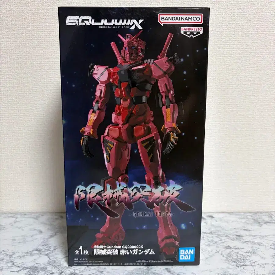 1번째 상품 이미지