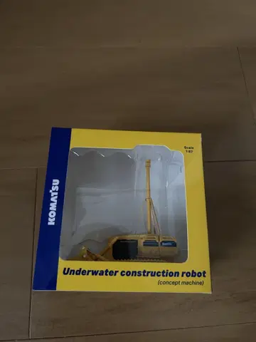 KOMATSU Underwater construction robot