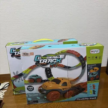 Changeable Track 195 PCS