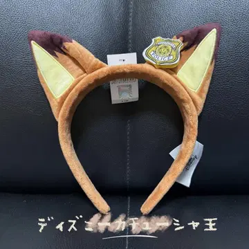 상하이 디즈니 닉 머리띠